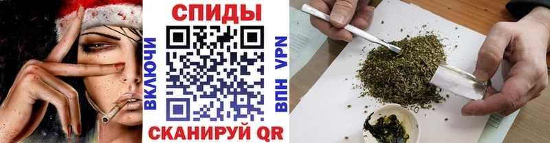 Бутират BDO Электроугли