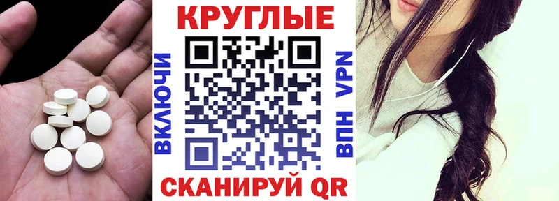 Экстази louis Vuitton  купить  цена  Электроугли 