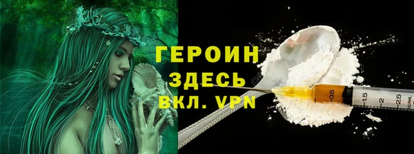 ECSTASY Михайлов