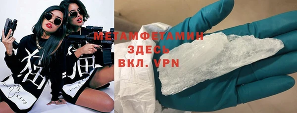 прущие крисы Михайловка