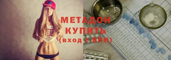 ECSTASY Михайлов