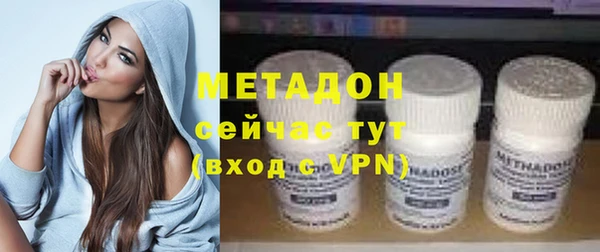 гидропоника Михайловск