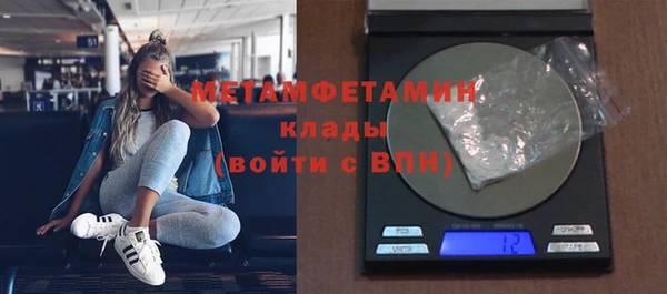 ECSTASY Михайлов