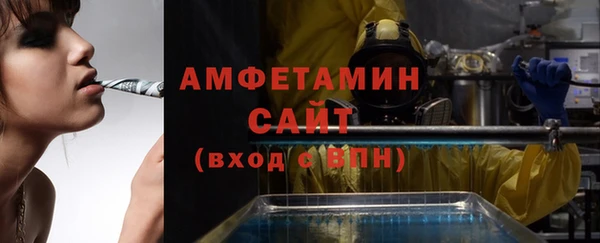 ECSTASY Михайлов