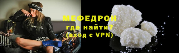 кокаин колумбия Анжеро-Судженск