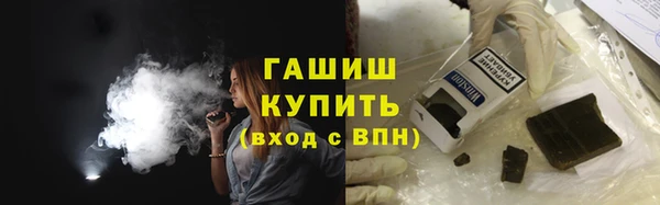 ECSTASY Михайлов