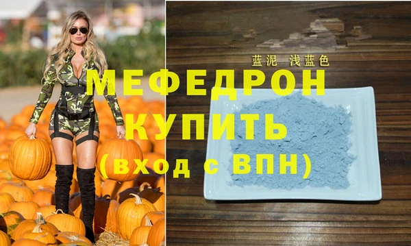 кокаин колумбия Анжеро-Судженск