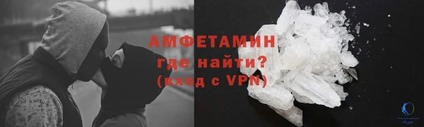 mdma Анива
