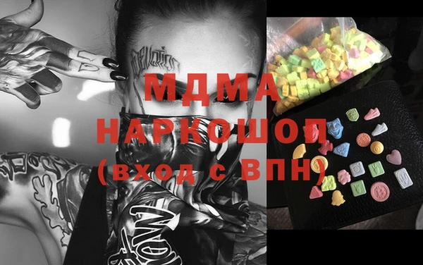 прущие крисы Михайловка