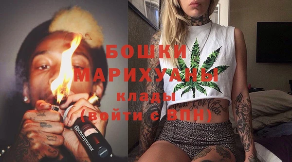 прущие крисы Михайловка