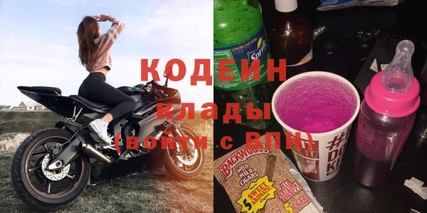 гидропоника Михайловск
