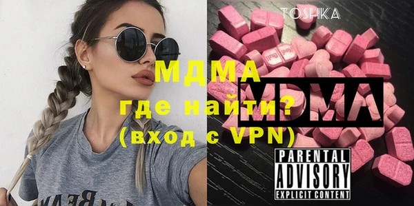 прущие крисы Михайловка