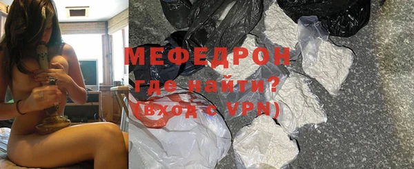 ECSTASY Михайлов