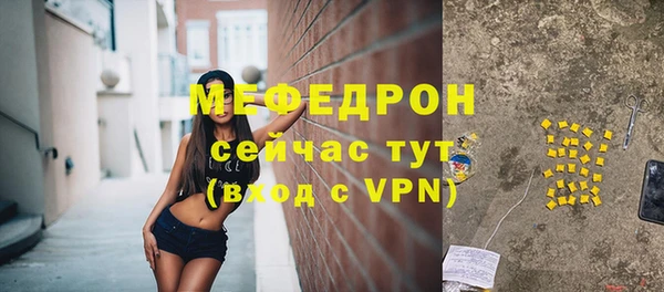 гидропоника Михайловск