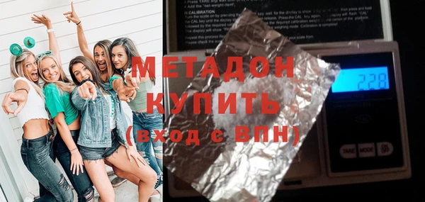 ECSTASY Михайлов