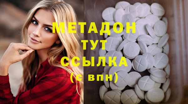 гидропоника Михайловск