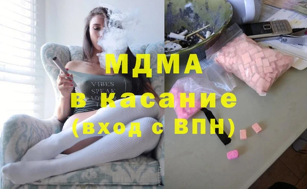 прущие крисы Михайловка