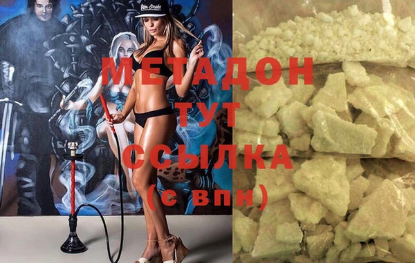 ECSTASY Михайлов