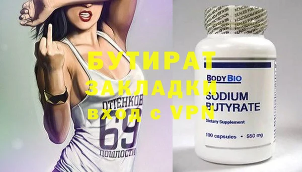 ECSTASY Михайлов