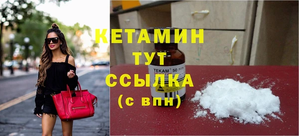 прущие крисы Михайловка