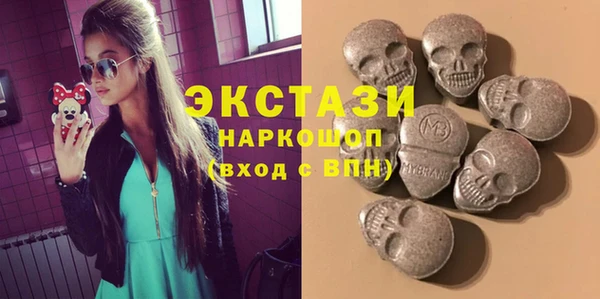 ECSTASY Михайлов