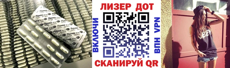 купить   Электроугли  Лсд 25 экстази кислота 