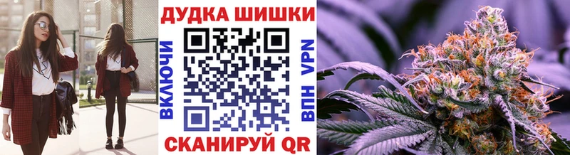 кракен сайт  Электроугли  Бошки Шишки SATIVA & INDICA 